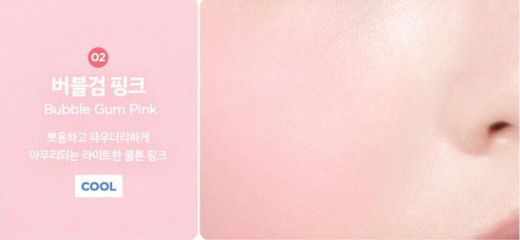 THE FACE SHOP Pastel Cushion Blusher #02 Bubble Gum Pink 5g from Korea