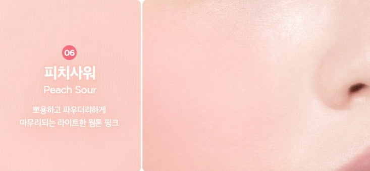 2 x THE FACE SHOP Pastel Cushion Blusher #06 Peach Sour 5g from Korea