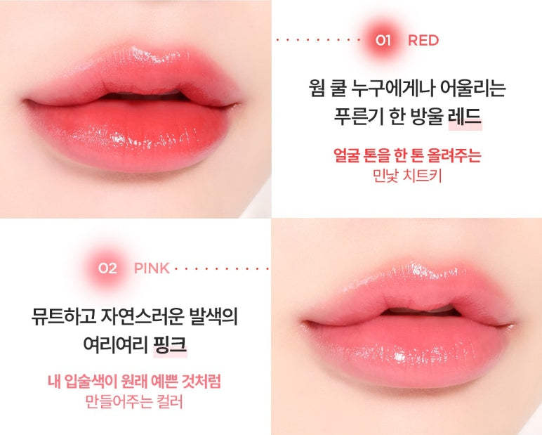 2 x THE FACE SHOP Vitamin Sun Lip Balm 3.9g SPF 22 PA+++ (Pink Colour) – Tinted Vitamin Lip