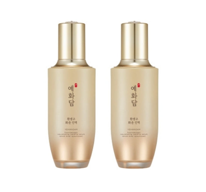 2 x THE FACE SHOP Yehwadam Hwansaenggo Rejevenating Radiance Serum 45ml from Korea