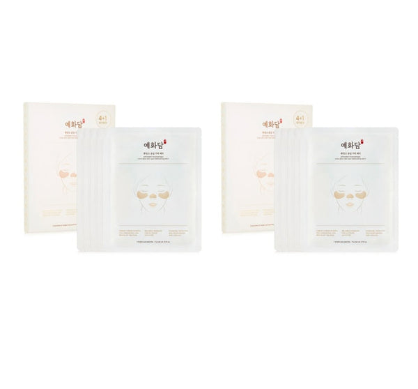 10 x THE FACE SHOP Yehwadam Hwansaenggo Snow Glow Dark Spot Correcting Attenuating Patch from Korea