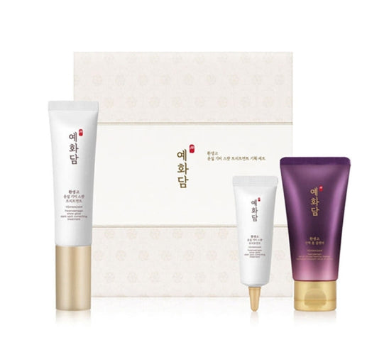 THE FACE SHOP Yehwadam Hwansaenggo Snow Glow Dark Spot Correcting Treatment Special Set (3 Items) from Korea