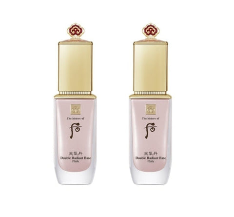 2 x The History of Whoo Cheongidan Hwahyun Double Radiant Base PINK 40ml from Korea