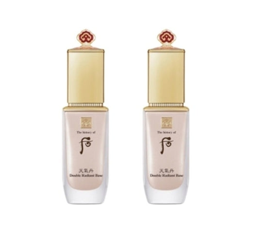 2 x The History of Whoo Cheongidan Hwahyun Double Radiant Base 40ml from Korea