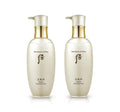 The History of Whoo Cheongidan Hwahyun Radiant Cleansing Foam tube for brightening and gentle daily cleansing