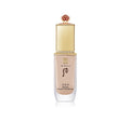 The History of Whoo Cheongidan Hwahyun Radiant Essence Foundation bottle for luminous coverage and anti-aging skincare