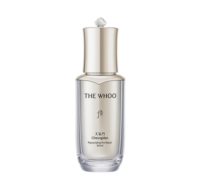 The History of Whoo Cheongidan Rejuvenating Pro-Repair Serum bottle for firming and skin regeneration