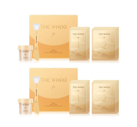 2 x The History of Whoo Firming Shaking Modeling Mask Set (6‑Session) July 2025 from Korea by The History of Whoo