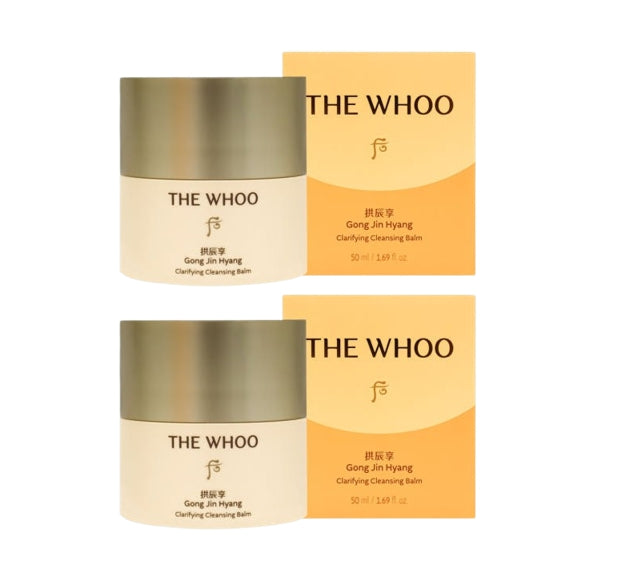 2 x The History of Whoo Gongjinhyang Cleansing Balm 50ml July 2025 from Korea