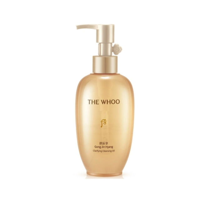 The History of Whoo Gongjinhyang Cleansing Oil bottle for gentle makeup removal and skin hydration