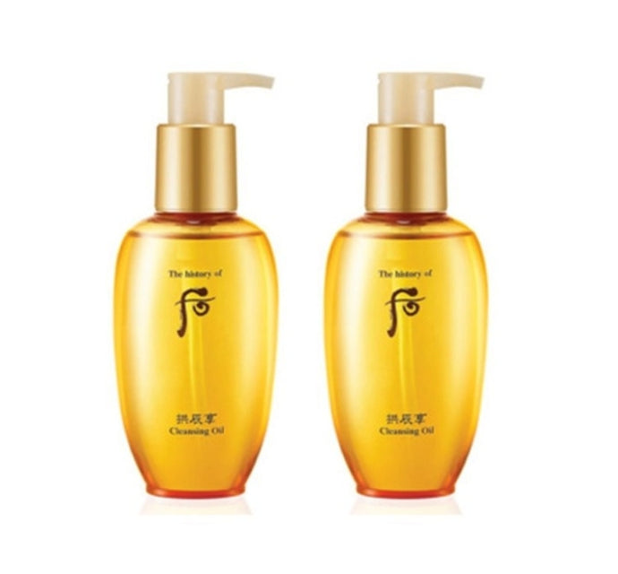 2 x The History of Whoo Gongjinhyang Cleansing Oil 200ml from Korea