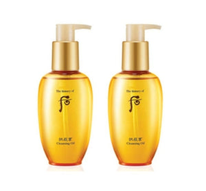 2 x The History of Whoo Gongjinhyang Cleansing Oil 200ml from Korea