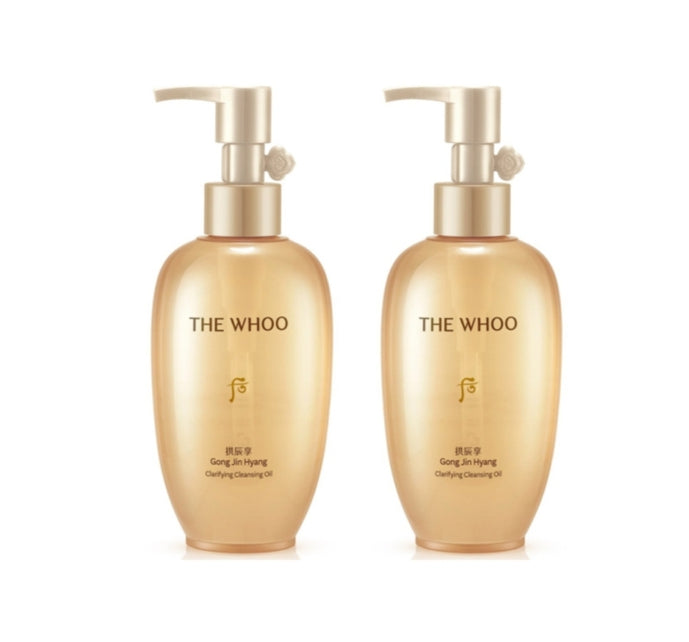 The History of Whoo Gongjinhyang Cleansing Oil bottle for gentle makeup removal and skin hydration