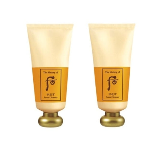 The History of Whoo Gongjinhyang Foam Cleanser tube for gentle cleansing and skin hydration