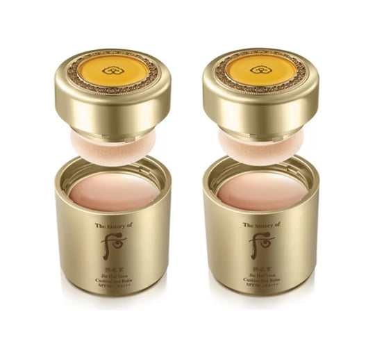 2 x The History of Whoo Gongjinhyang Jinhaeyoon Cushion Sun Balm 13g from Korea