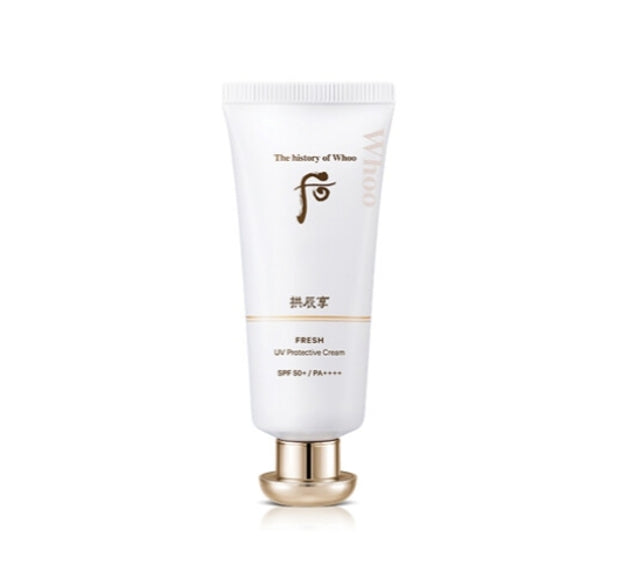 The History of Whoo Gongjinhyang Jinhaeyoon Fresh UV Protective Cream tube for sun protection and soothing hydration