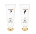 The History of Whoo Gongjinhyang Jinhaeyoon Fresh UV Protective Cream tube for sun protection and soothing hydration