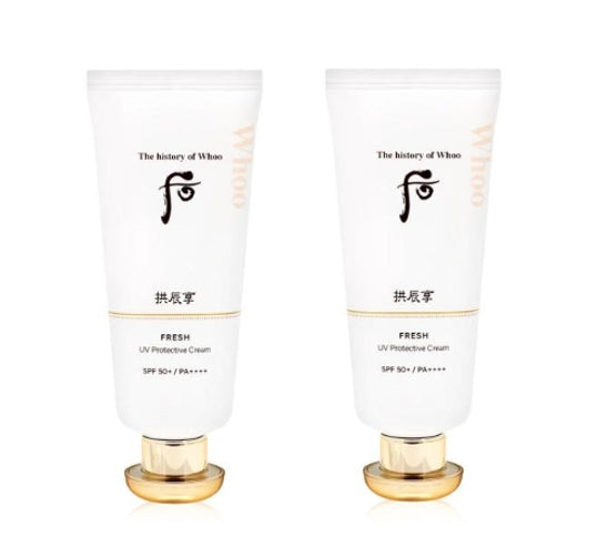 The History of Whoo Gongjinhyang Jinhaeyoon Fresh UV Protective Cream tube for sun protection and soothing hydration