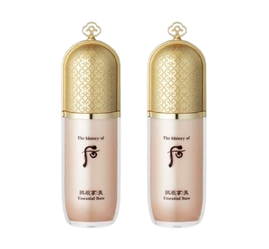 The History of Whoo Gongjinhyang:Mi Essential Makeup Base tube for tone correction and radiant makeup prep