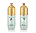 The History of Whoo Gongjinhyang:Mi Essential Primer Base tube for pore-blurring and silky makeup prep