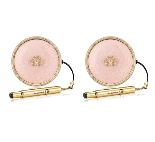 The History of Whoo Gongjinhyang:Mi Royal Lip Balm compact for hydrating and enhancing natural lip color