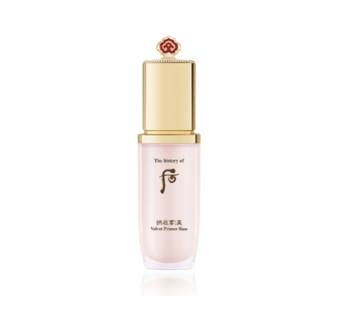 The History of Whoo Gongjinhyang:Mi Velvet Primer Base tube for smoothing skin and extending makeup wear
