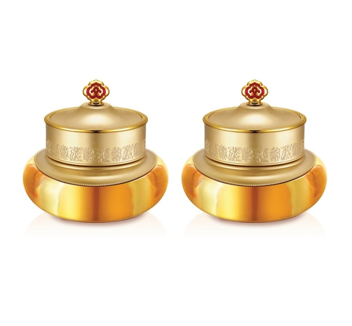 The History of Whoo Gongjinhyang Qi&Jin Anti-Aging Lifting Cream jar for firming and wrinkle care