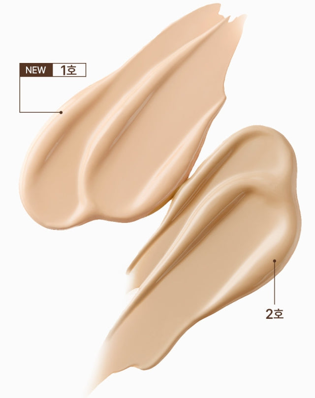 3 x The History of Whoo Gongjinhyang:Seol Radiant White BB Sun 40ml 2 Colours from Korea
