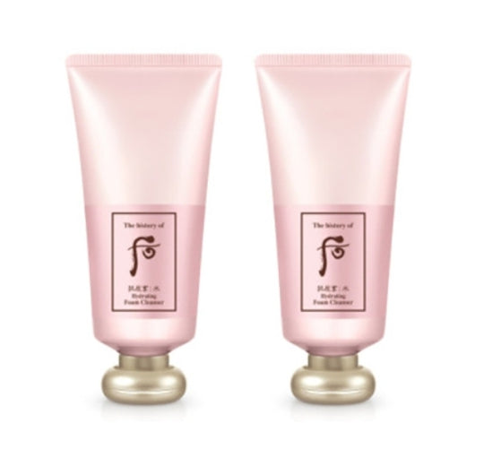 The History of Whoo Gongjinhyang:Soo Sooyeon Hydrating Foam Cleanser tube for gentle daily cleansing and moisture care