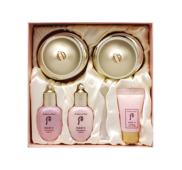 The History of Whoo Gongjinhyang:Soo Sooyeon Vital Hydrating Cream Due May 2026 Set (5 Items) from Korea