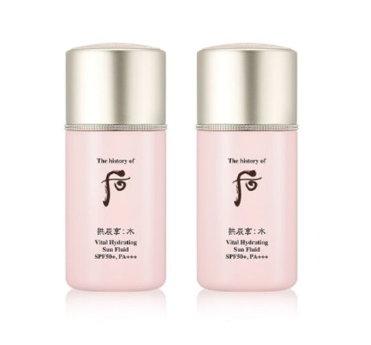 The History of Whoo Gongjinhyang:Soo Sooyeon Vital Hydrating Sun Fluid bottle for daily sun protection and hydration