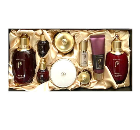 The History of Whoo Jinyulhyang Set Nov. 2024 Set (9 Items) from Korea