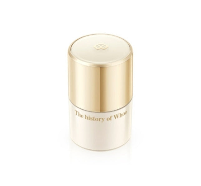 The History of Whoo Royal Essential Golden Lipcerin tube for hydrating and brightening lip care