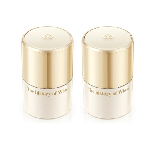 The History of Whoo Royal Essential Golden Lipcerin tube for hydrating and brightening lip care