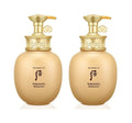 The History of Whoo WHOOSPA Moisturizer bottle for nourishing and hydrating body care