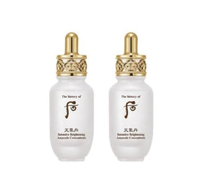 2 x The History of Whoo Cheongidan Hwahyun Intensive Brightening Ampoule Concentrate 30ml from Korea