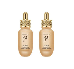 2 x The History of Whoo Cheongidan Hwahyun Ultimate Lifting Ampoule Concetrate 30ml from Korea