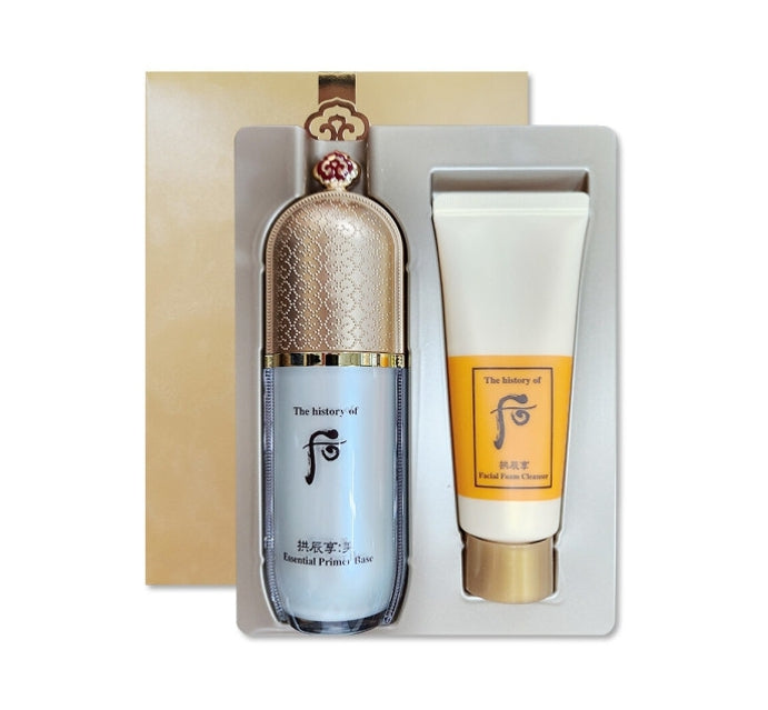 The History of Whoo Gongjinhyang:Mi Essential Primer Base Set (2 Items) July 2025 from Korea