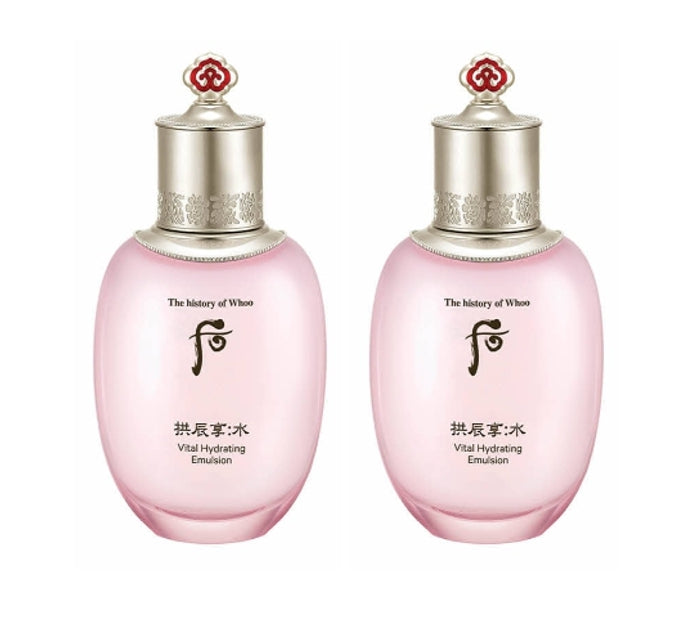 2 x The History of Whoo Gongjinhyang:Soo Sooyeon Vital Hydrating Lotion 110ml from Korea