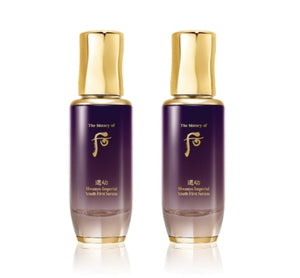 2 x The History of Whoo Hwanyu Boncho Imperial Youth First Serum 75ml from Korea