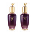 The History of Whoo Hwanyu Imperial Youth Emulsion bottle for anti-aging hydration and skin rejuvenation