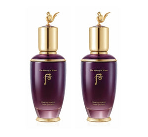 2 x The History of Whoo Hwanyu Imperial Youth Emulsion 110ml from Korea