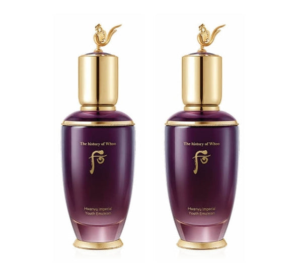 2 x The History of Whoo Hwanyu Imperial Youth Emulsion 110ml from Korea