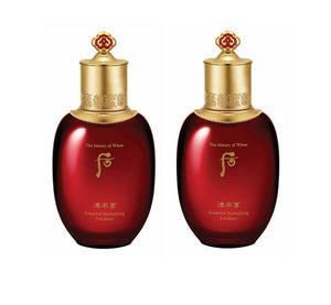 2 x The History of Whoo Jinyulhyang Jinyul Lotion 110ml from Korea