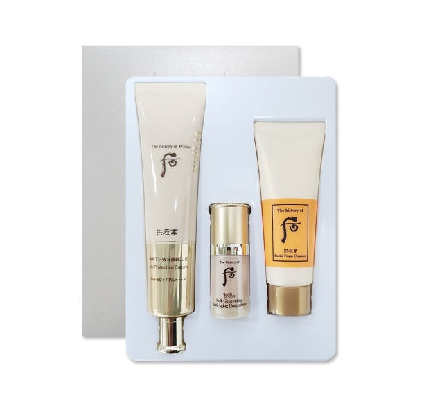 The History of Whoo UV Ultimate Anti-Wrinkle Sun Set (3 Items) July 2025 from Korea