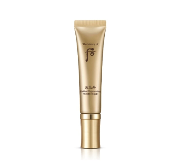 The History of Whoo Cheongidan Hwahyun Radiant Regenerating Wrinkle Repair tube for anti-aging and wrinkle care