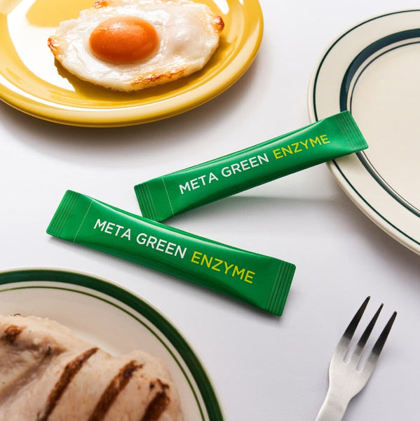 VITALBEAUTIE Meta Green Enzyme (14 Sticks) from Korea