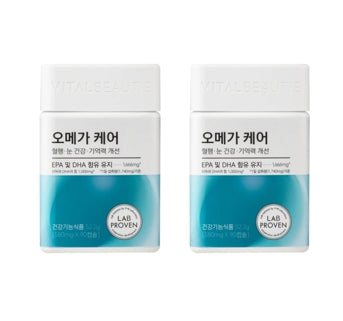 2 x VITALBEAUTIE Omega Care (30 Days) from Korea
