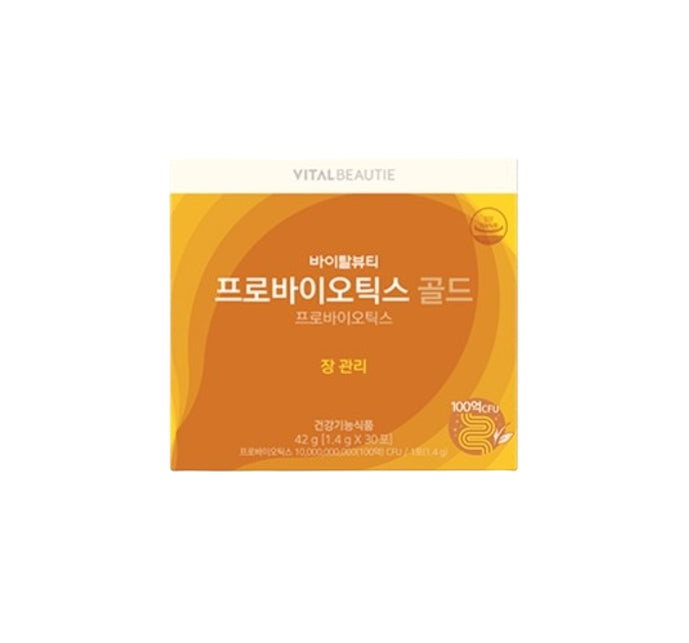 VITALBEAUTIE Probiotics Gold (30ea x 1.4g) from Korea