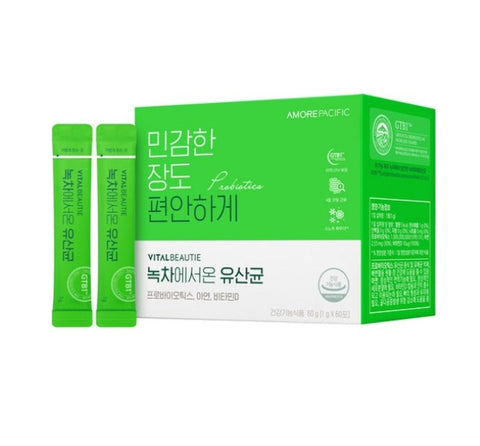 VITALBEAUTIE Probiotics from Green Tea (60ea) from Korea